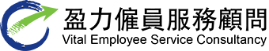 Vital Employee Service Consultancy